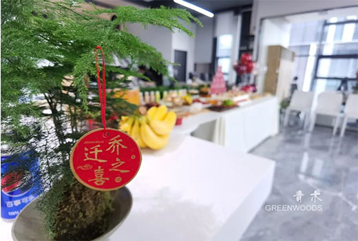 &#20061;&#28216;&#24179;&#21488;&#45;&#20061;&#28216;&#111;&#110;&#108;&#105;&#110;&#101;&#40;&#20013;&#22269;&#41;